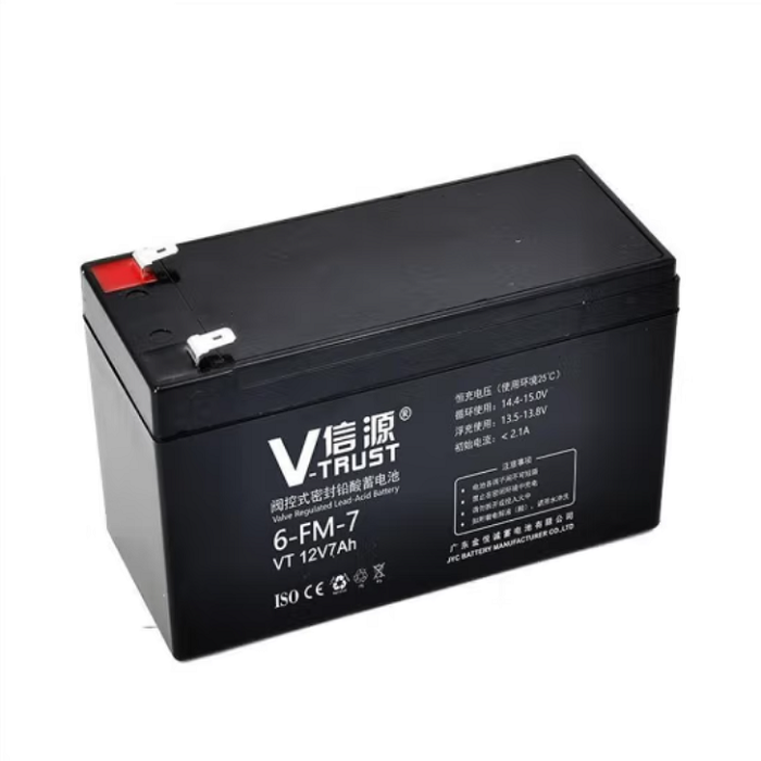12V7AH