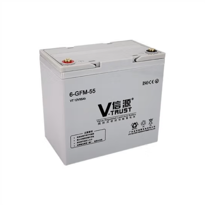 12V55AH