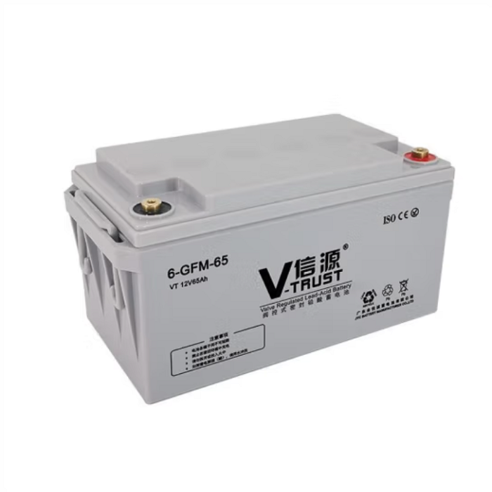 12V65AH